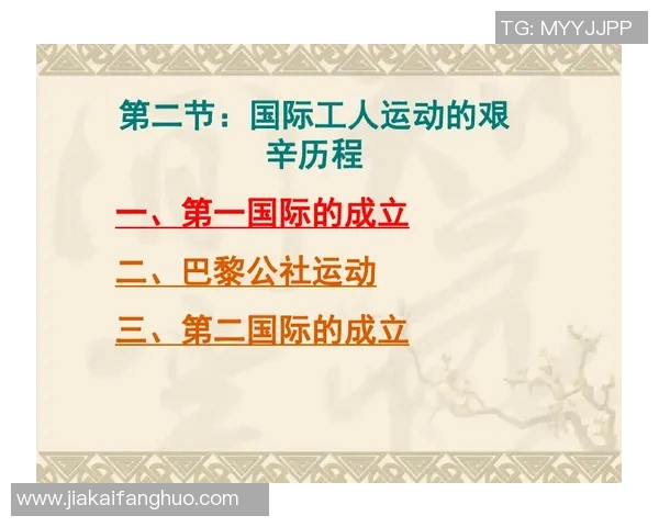 黄敏专访：极限运动背后的故事与心路历程回顾