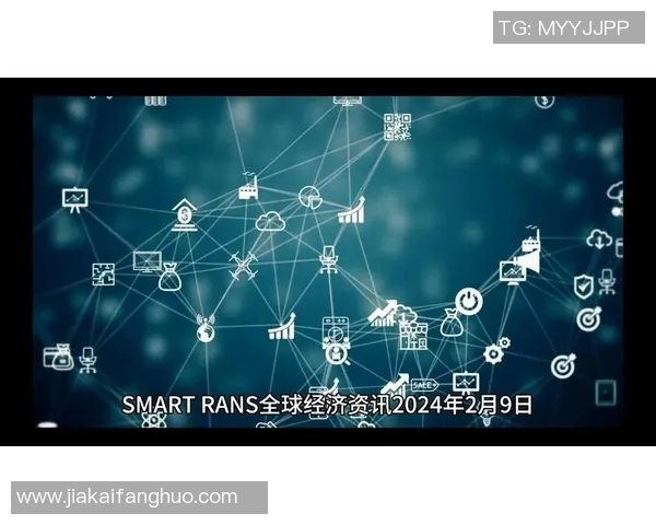 全球贸易新格局下的机遇与挑战：推动经济复苏与国际合作的战略路径