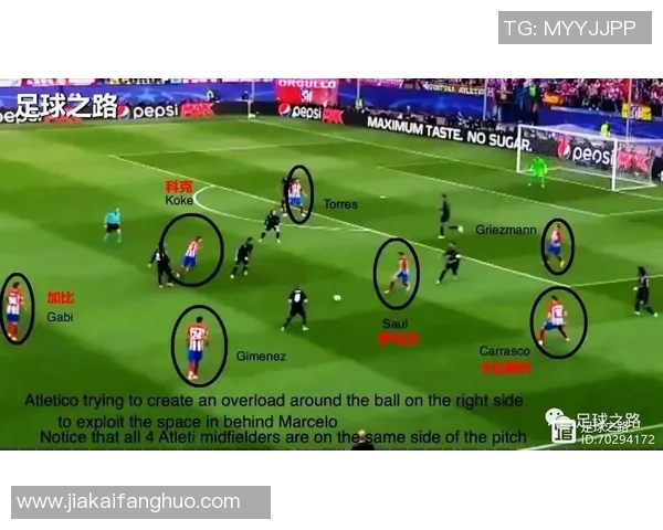 深圳足球队灵活性分析与战术创新的深度探讨