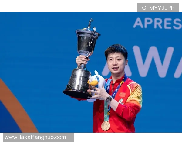 马龙:乒乓传奇背后的拼搏故事与辉煌成就解析